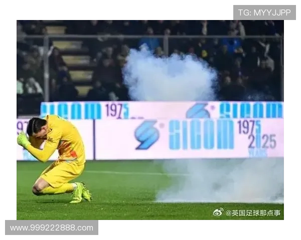 奥代罗回应国米球迷称耳朵重击