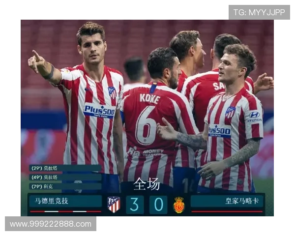 马竞小将盯死亚尔巴坐稳主力 马竞小将盯死亚尔巴坐稳主力